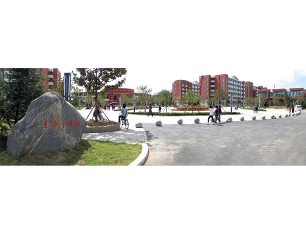 2011年我公司出资300万元设立山东科技大学必一运动奖学金及建设必一运动广场01
