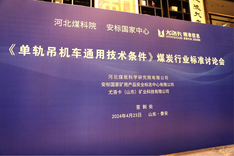 必一运动「CHINA」官方网站 - 快乐运动,运动点燃生涯