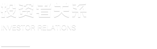 必一运动「CHINA」官方网站 - 快乐运动,运动点燃生涯