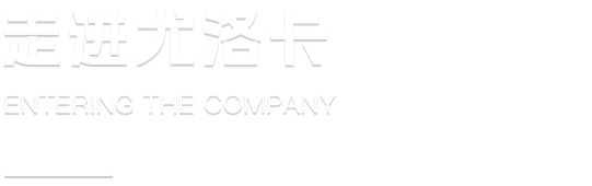 必一运动「CHINA」官方网站 - 快乐运动,运动点燃生涯