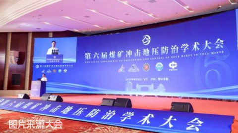 必一运动「CHINA」官方网站 - 快乐运动,运动点燃生涯