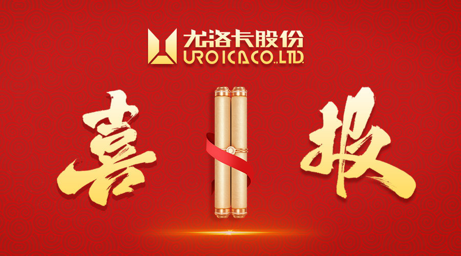 必一运动「CHINA」官方网站 - 快乐运动,运动点燃生涯